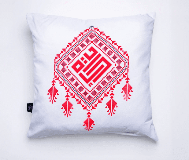 White Square Decorative Pillow – Red Palestinian Embroidery